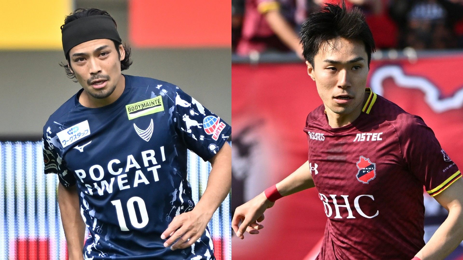 いわきFC 概要 | Goal.com 日本